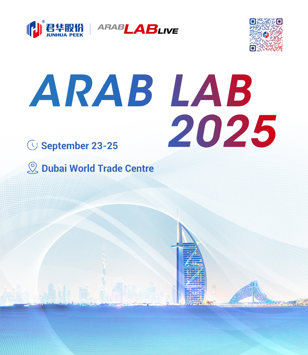JUNHUA ChinaPEEK to Showcase Advanced PEEK Solutions at ARAB LAB 2025