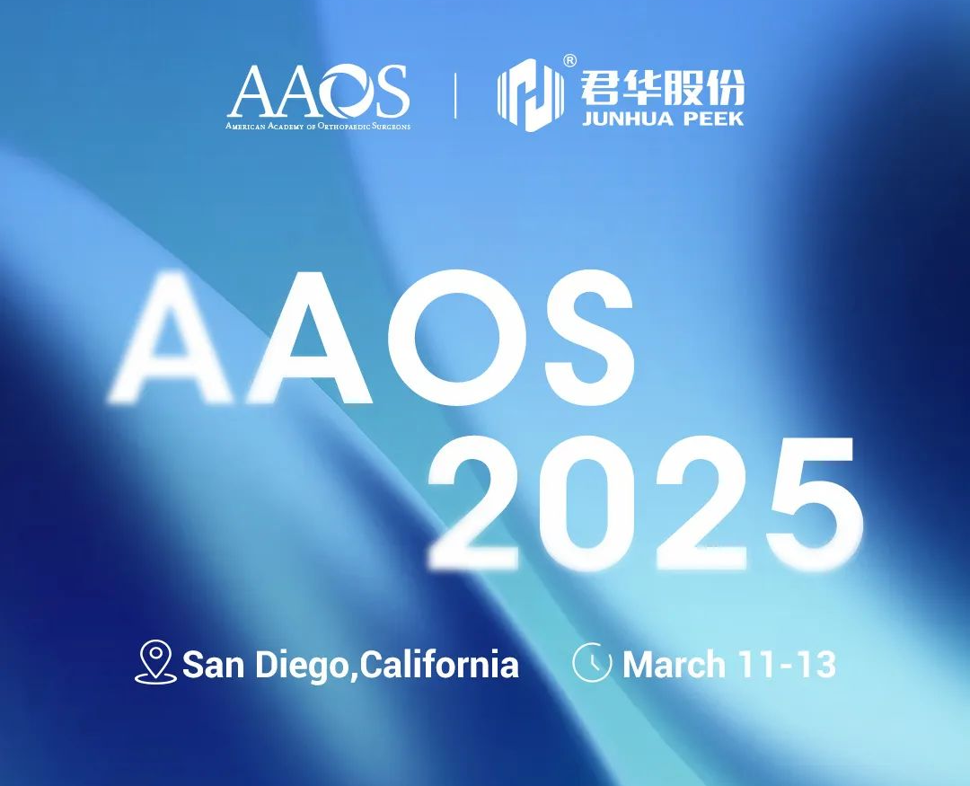 AAOS 2025 | Junhua Meets You in San Diego to Witness the Future of AKSOPEEK